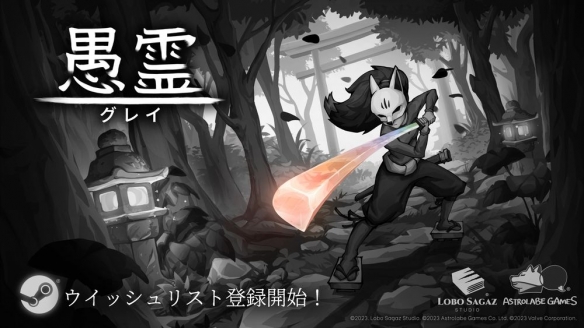ͷ綯Ϸ顷ͳ սȻ